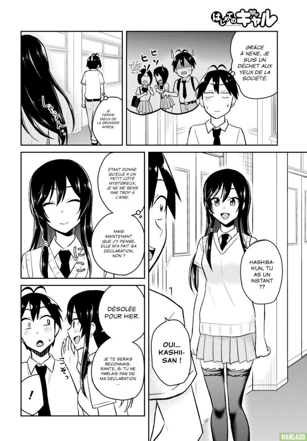  Hajimete no Gal - Chapitre 38 - 10