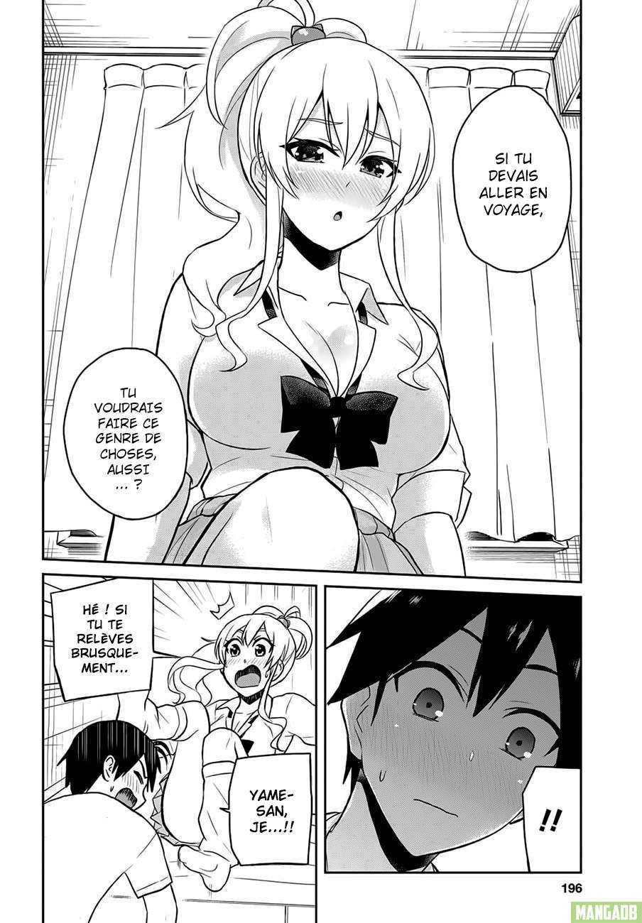  Hajimete no Gal - Chapitre 39 - 15