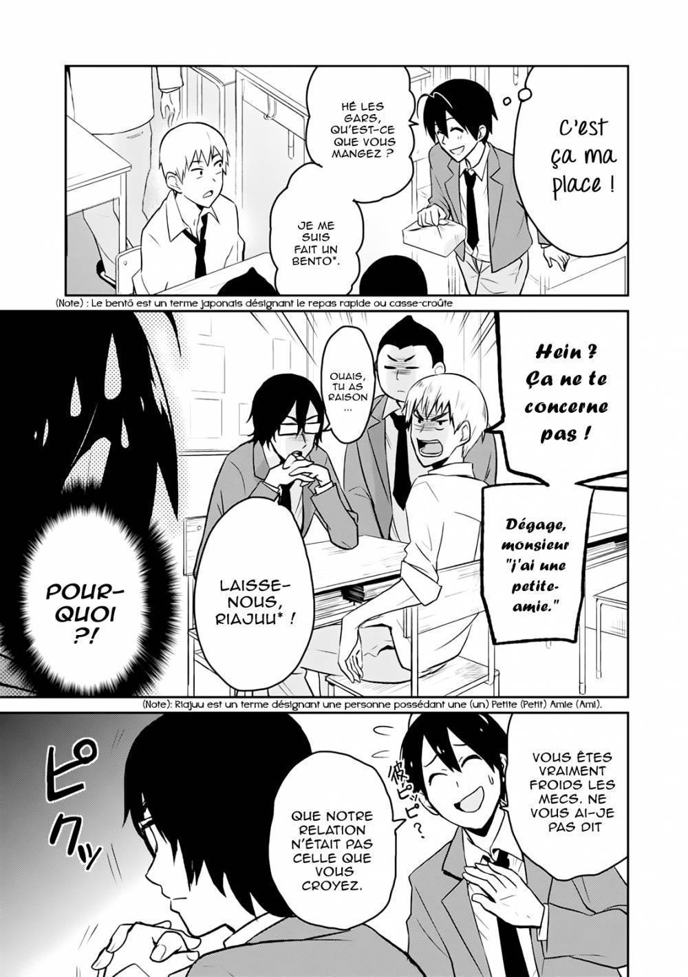  Hajimete no Gal - Chapitre 4 - 3