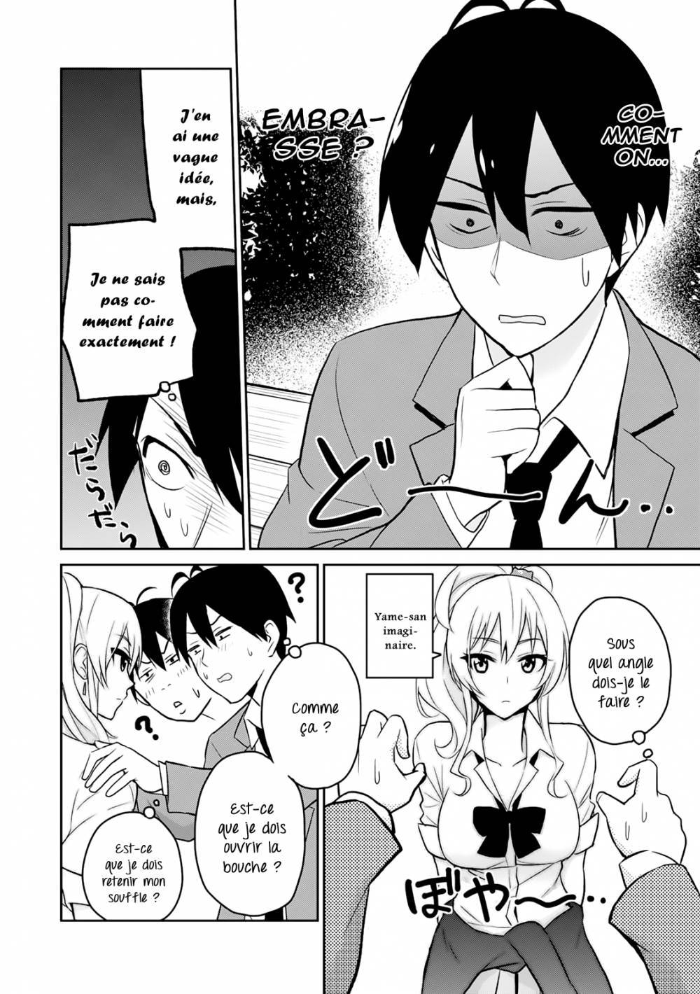  Hajimete no Gal - Chapitre 4 - 7