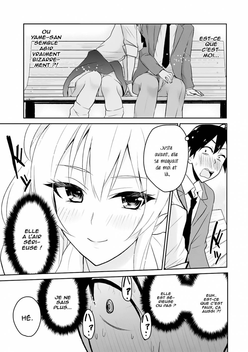  Hajimete no Gal - Chapitre 4 - 14