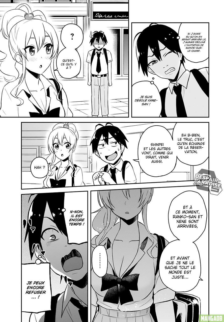  Hajimete no Gal - Chapitre 40 - 12