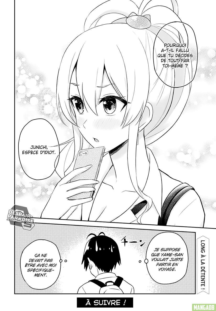  Hajimete no Gal - Chapitre 40 - 15