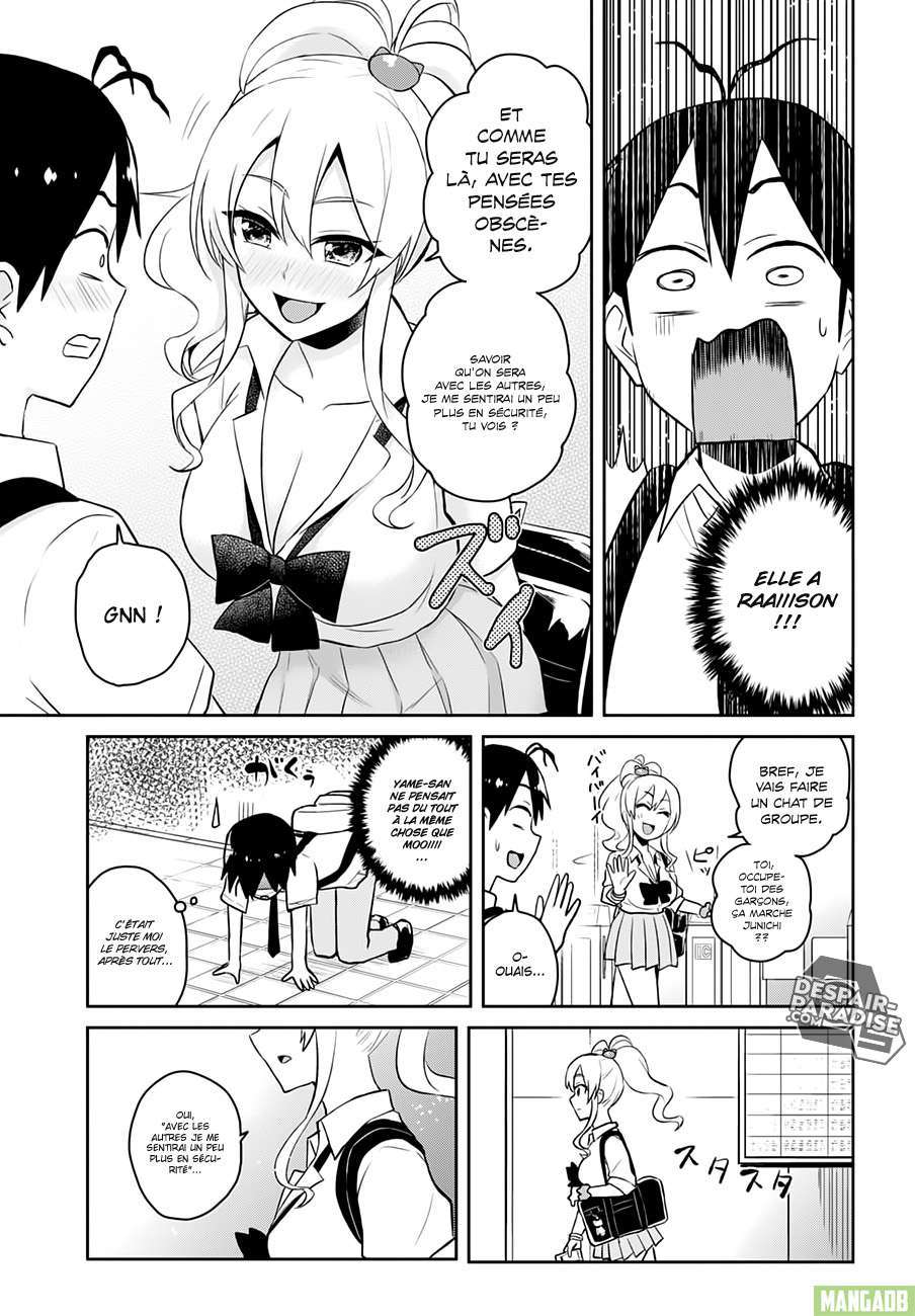  Hajimete no Gal - Chapitre 40 - 14