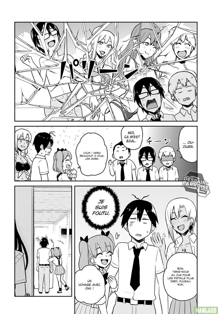  Hajimete no Gal - Chapitre 40 - 7