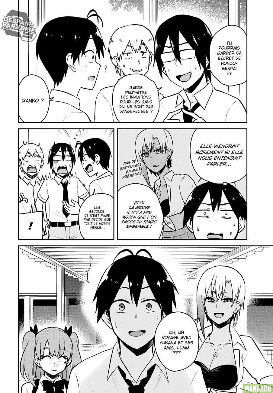  Hajimete no Gal - Chapitre 40 - 5