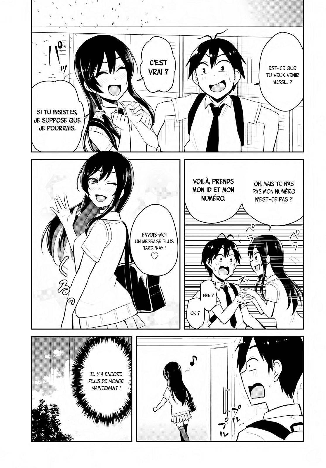  Hajimete no Gal - Chapitre 41 - 7