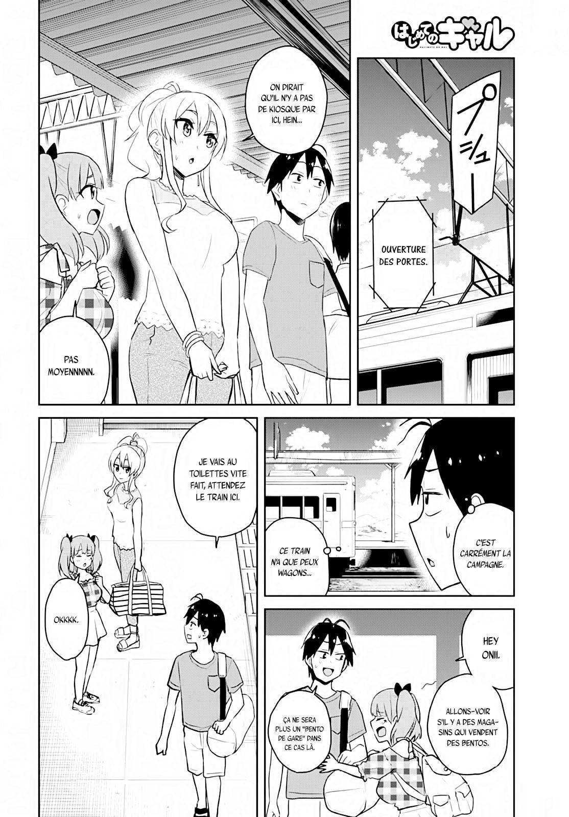  Hajimete no Gal - Chapitre 41 - 12