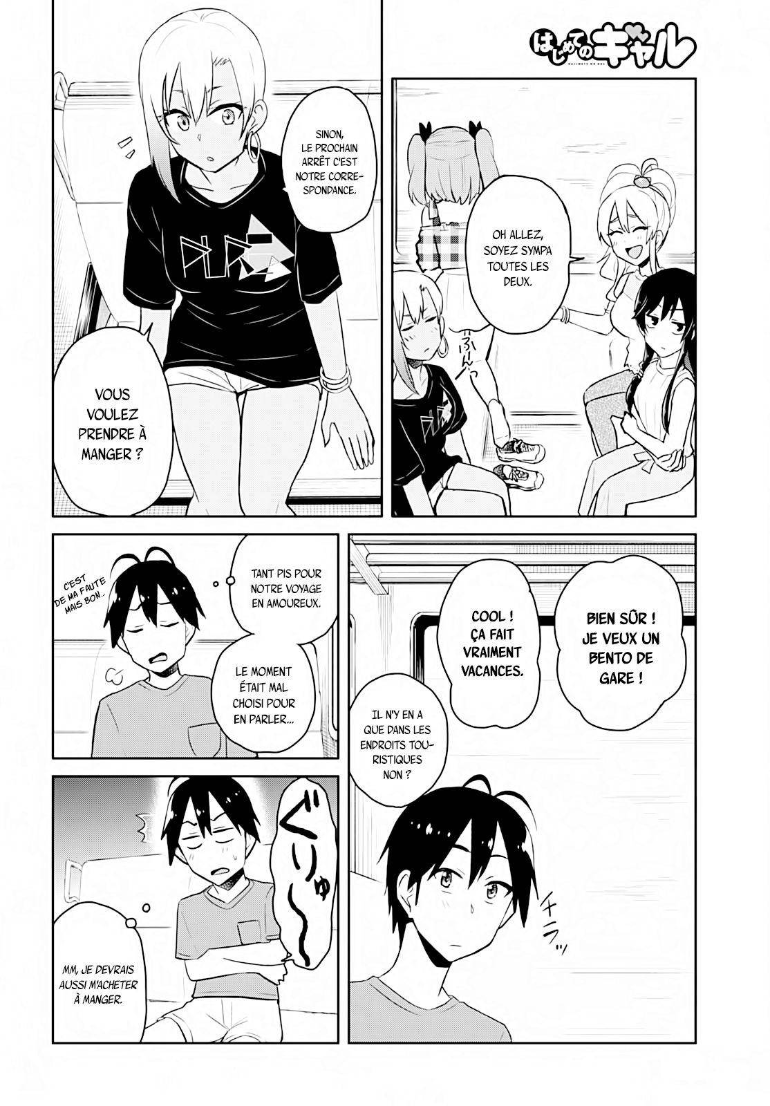  Hajimete no Gal - Chapitre 41 - 10