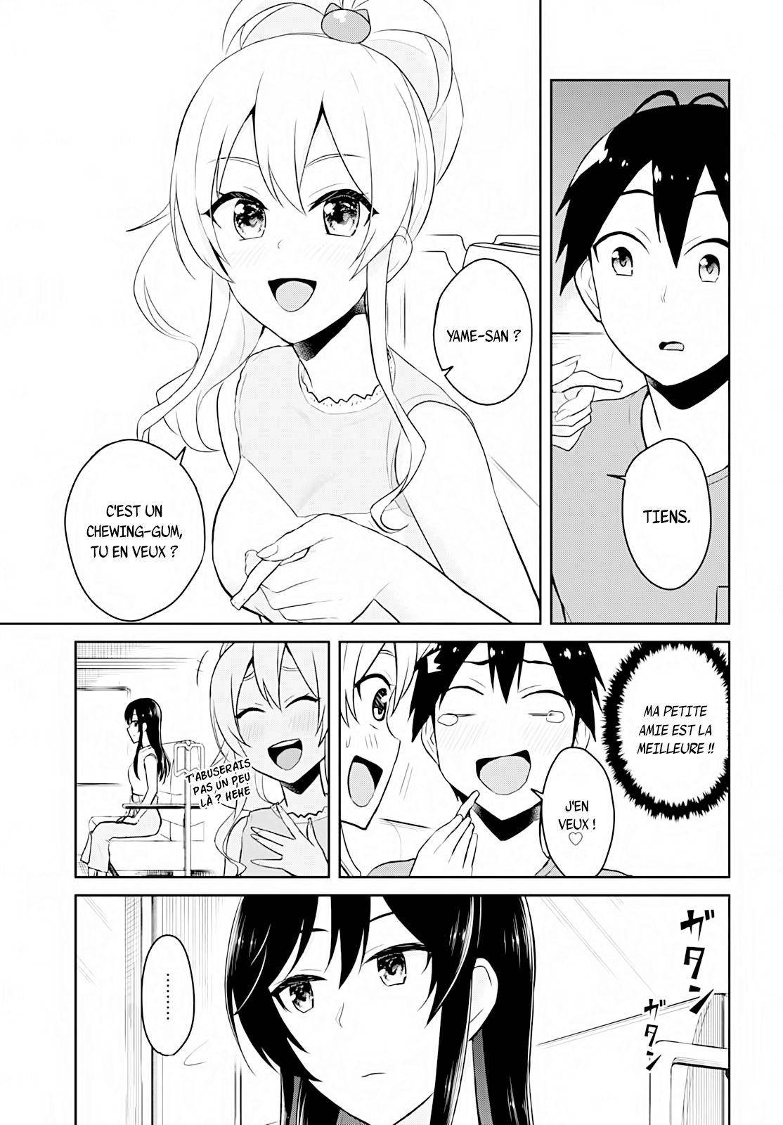  Hajimete no Gal - Chapitre 41 - 11