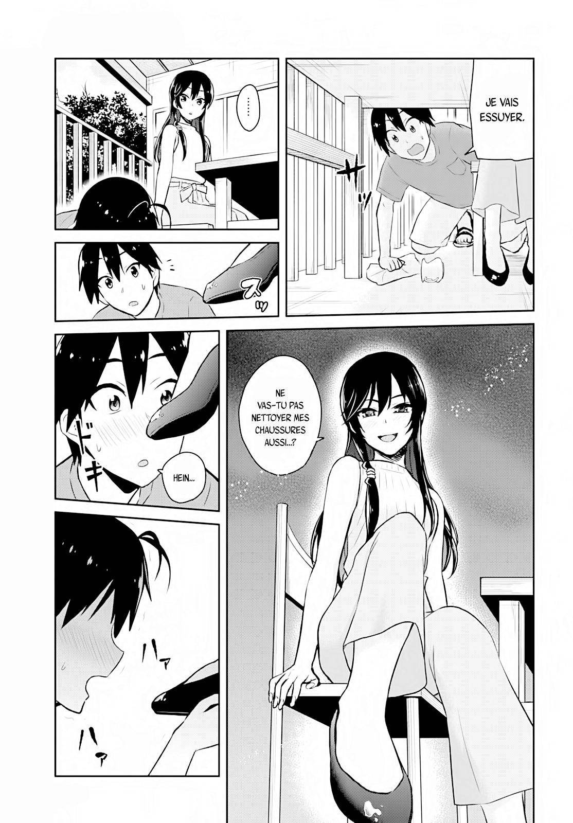  Hajimete no Gal - Chapitre 42 - 4