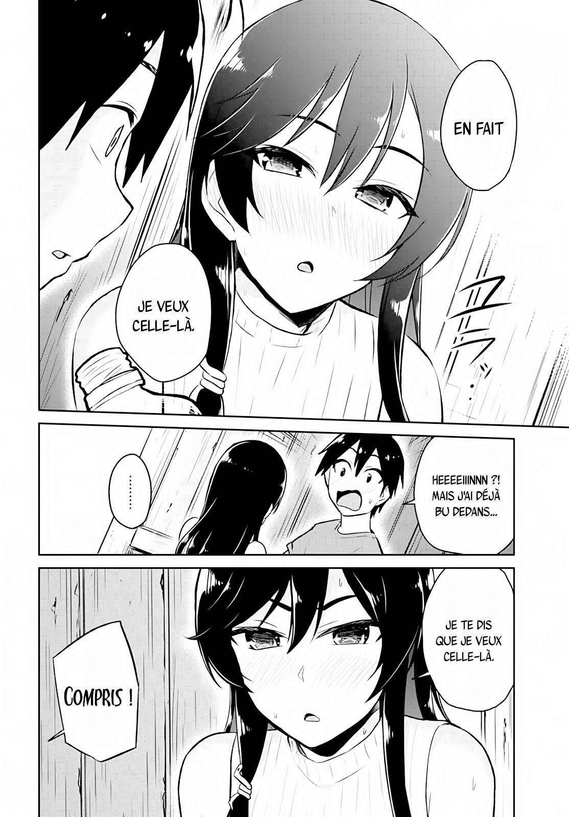  Hajimete no Gal - Chapitre 42 - 11