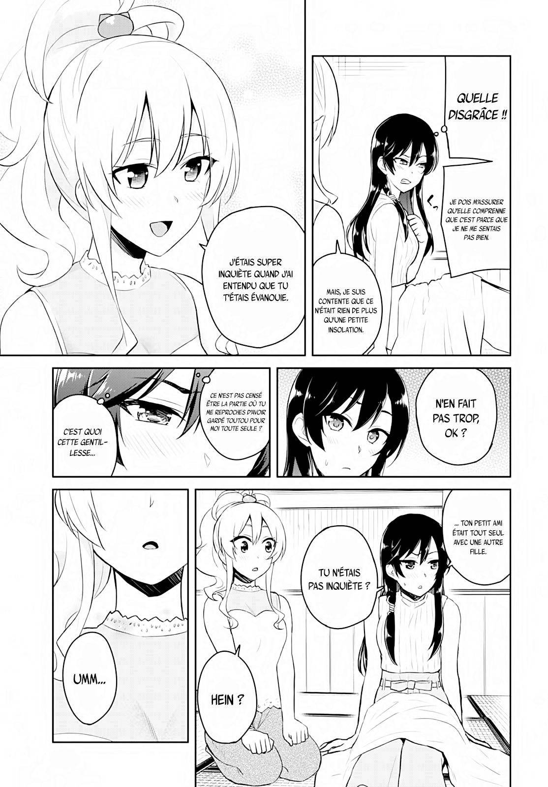  Hajimete no Gal - Chapitre 42 - 16