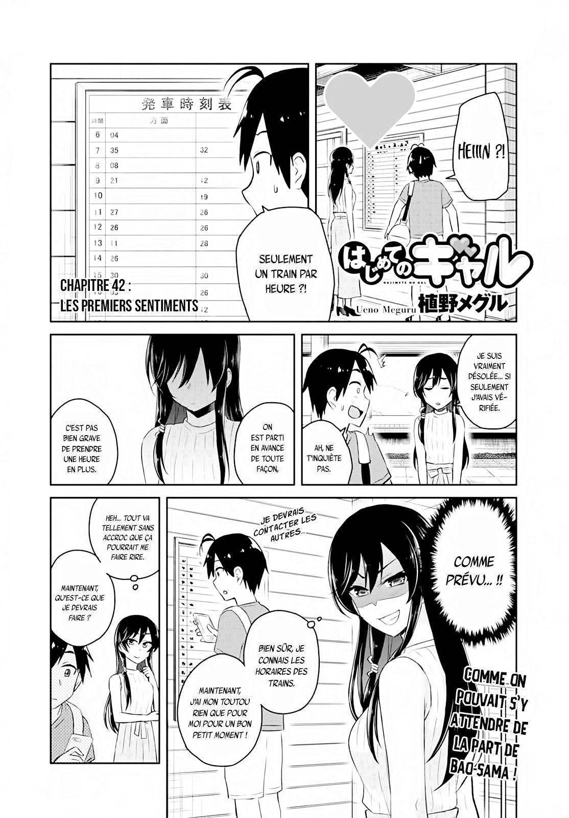  Hajimete no Gal - Chapitre 42 - 2