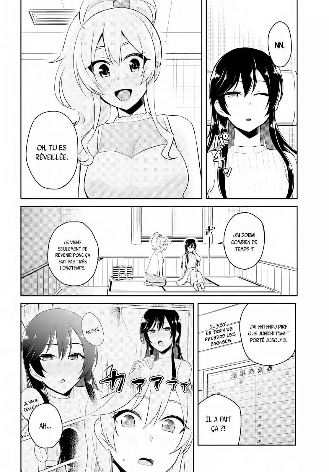  Hajimete no Gal - Chapitre 42 - 15