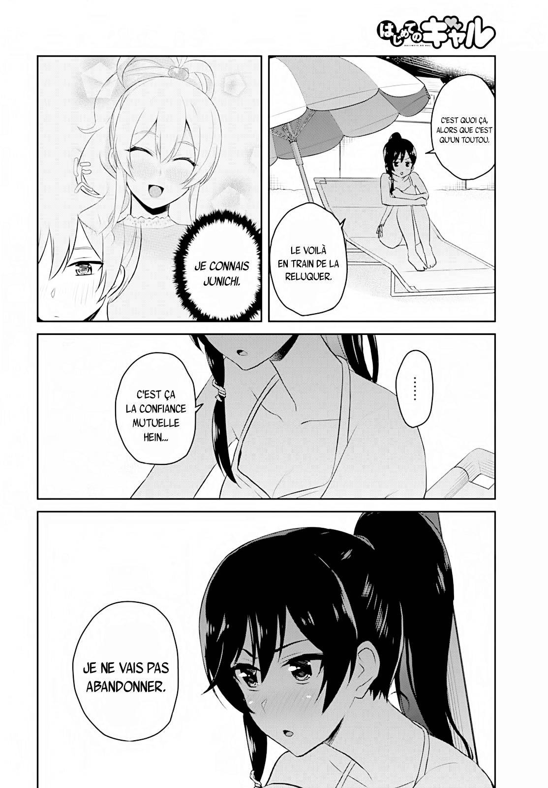  Hajimete no Gal - Chapitre 43 - 8