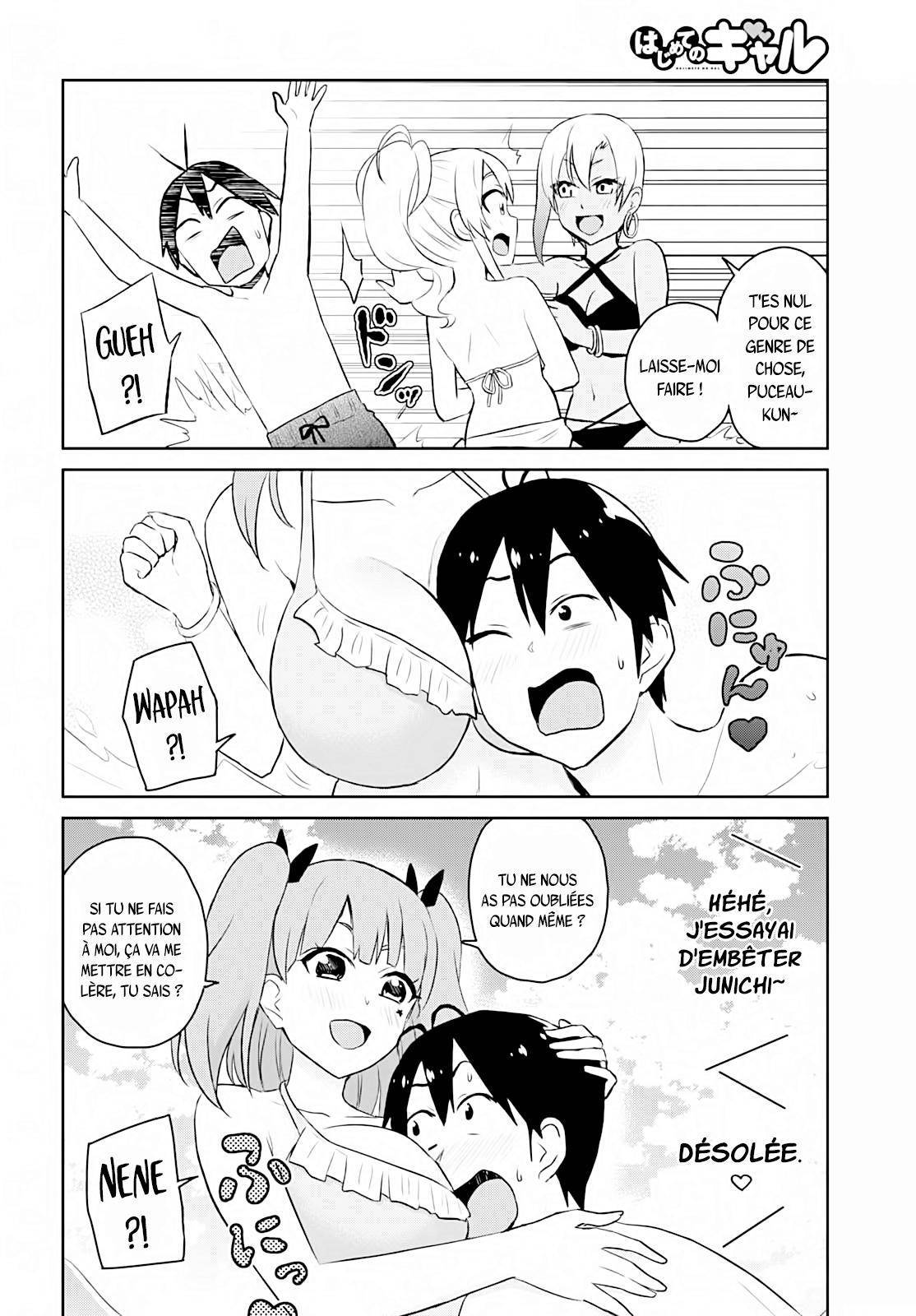  Hajimete no Gal - Chapitre 43 - 12