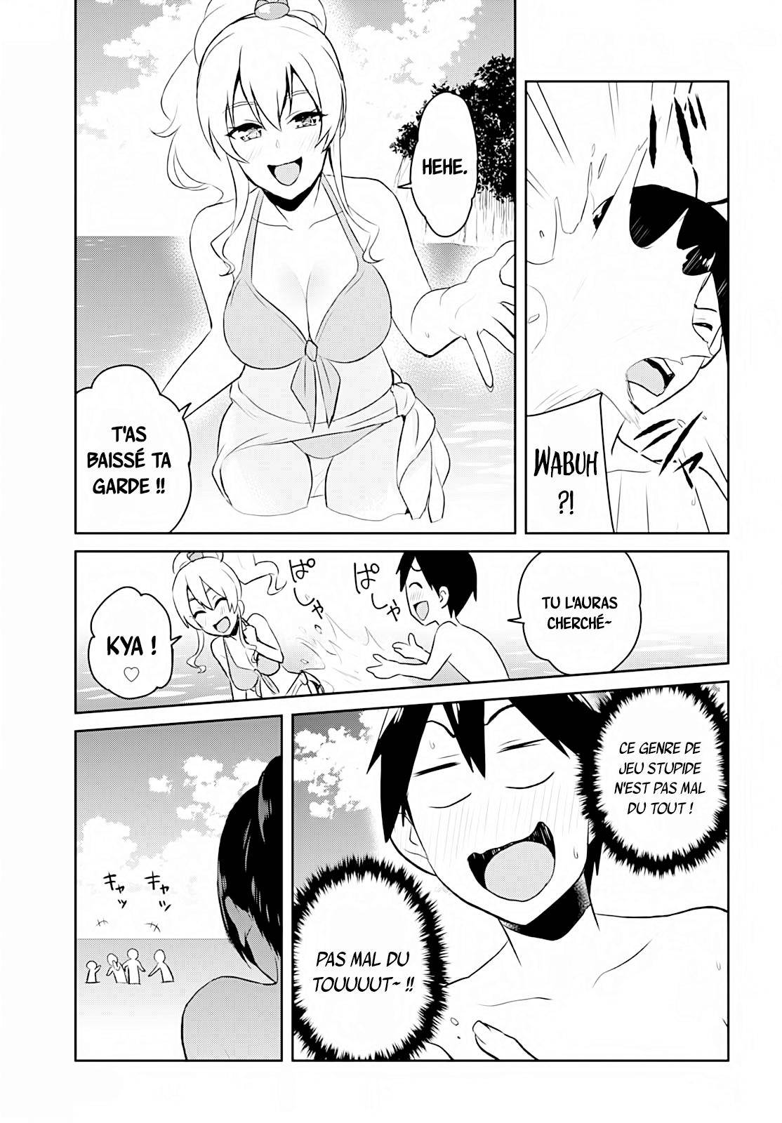  Hajimete no Gal - Chapitre 43 - 7