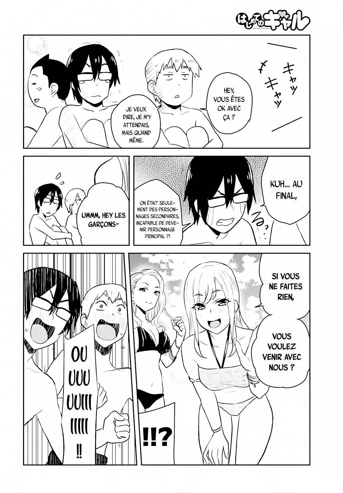  Hajimete no Gal - Chapitre 43 - 14