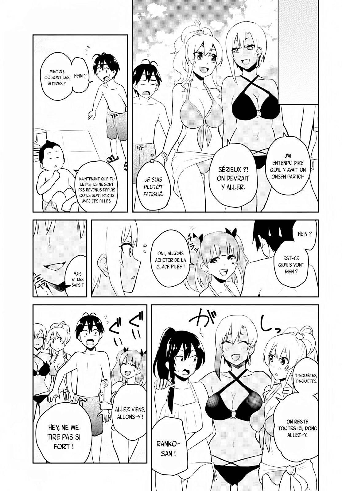  Hajimete no Gal - Chapitre 43 - 15