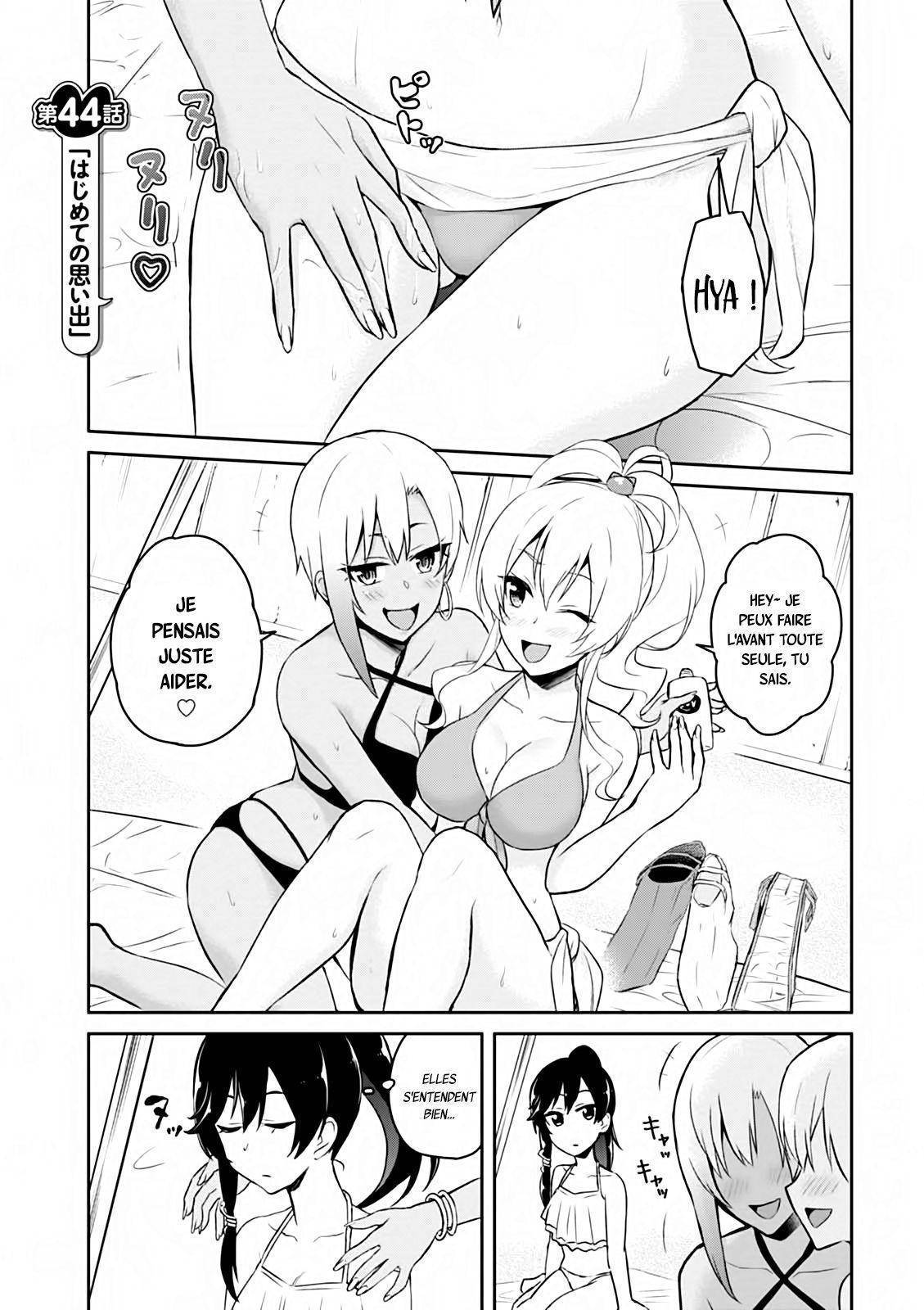  Hajimete no Gal - Chapitre 44 - 2