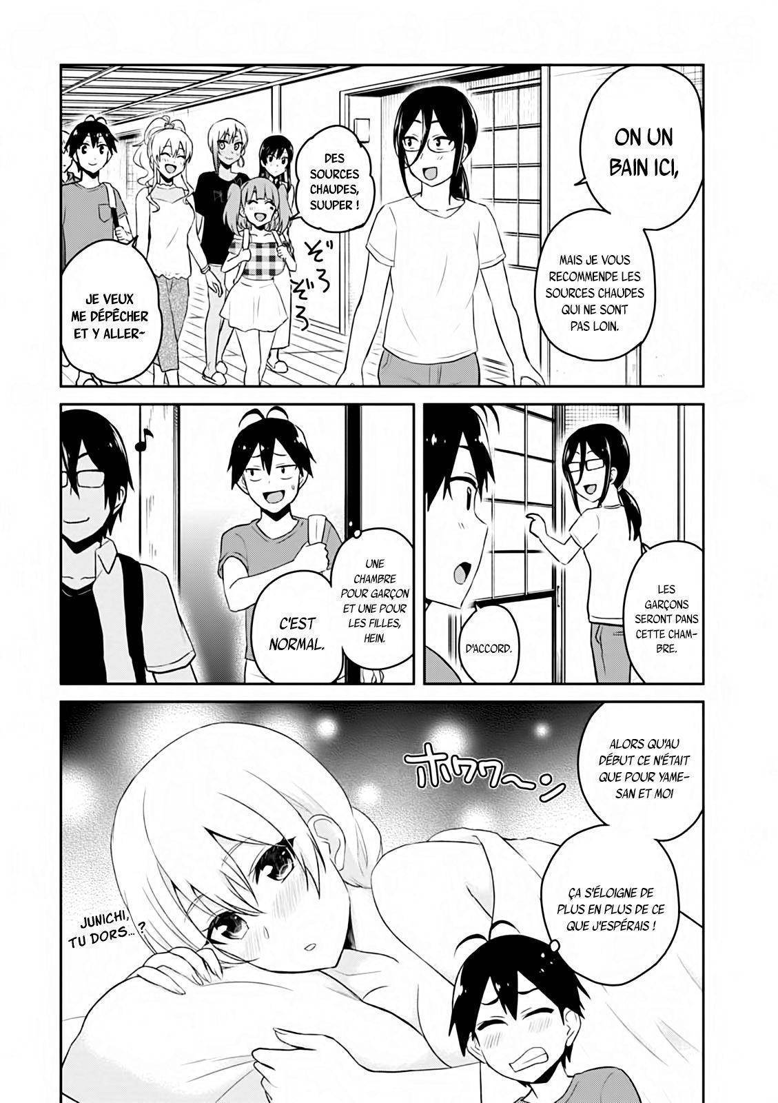  Hajimete no Gal - Chapitre 45 - 3