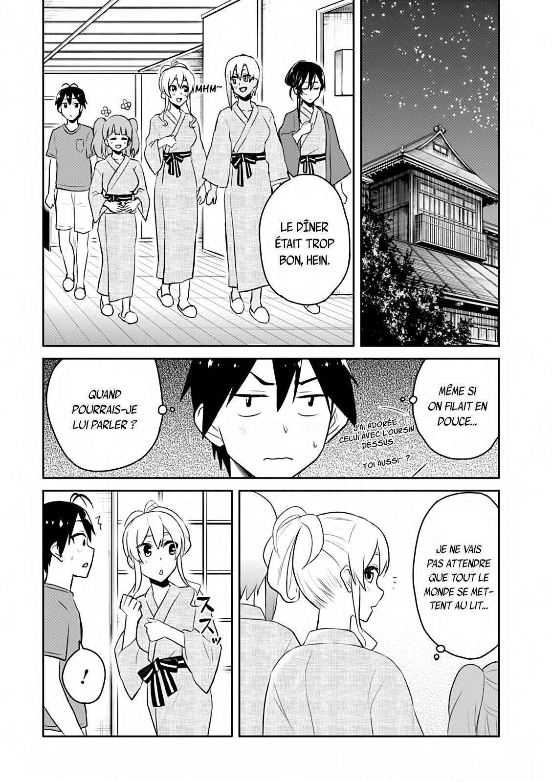  Hajimete no Gal - Chapitre 45 - 13