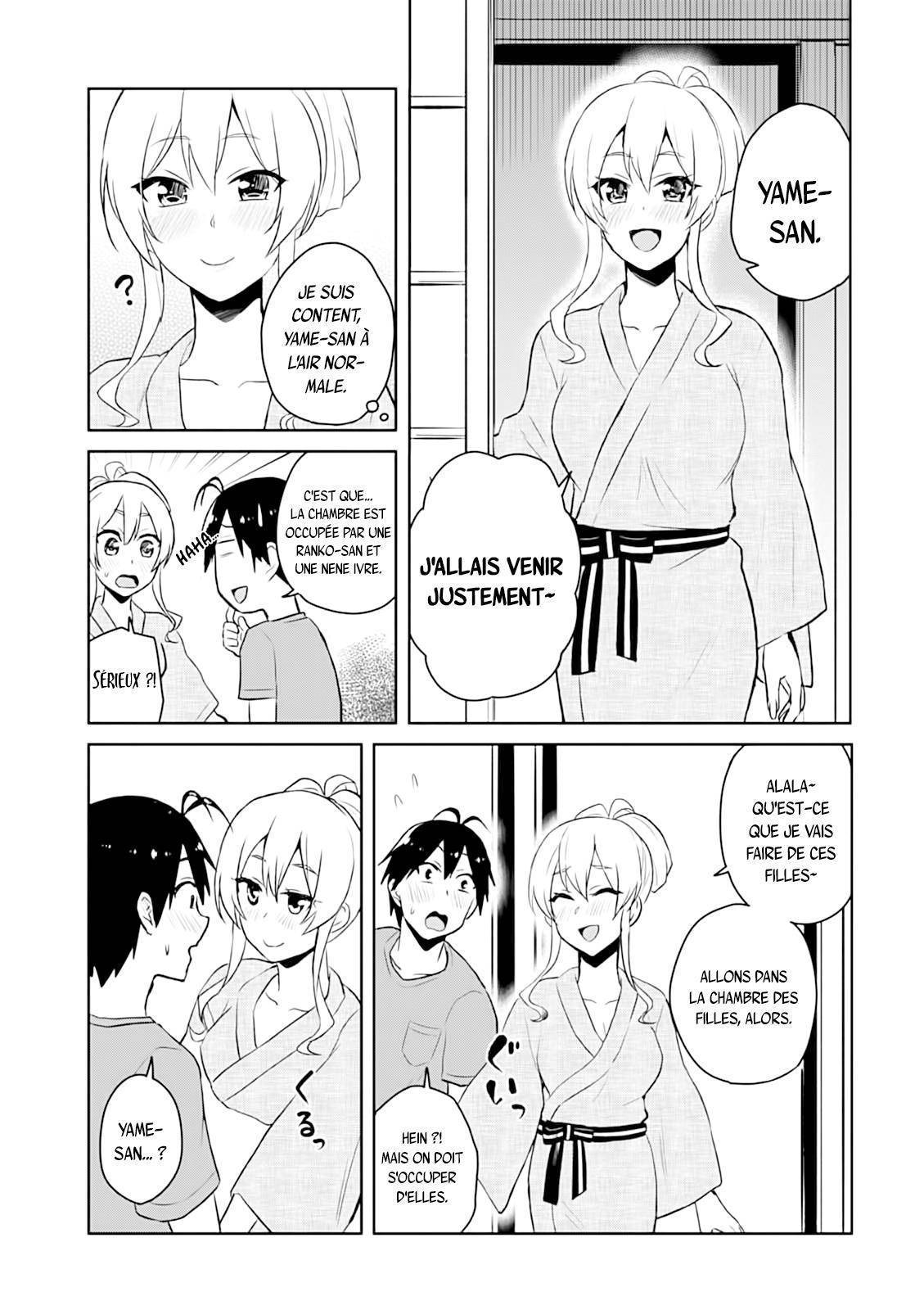  Hajimete no Gal - Chapitre 46 - 16