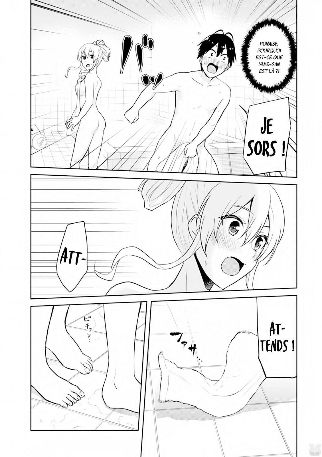  Hajimete no Gal - Chapitre 47 - 16