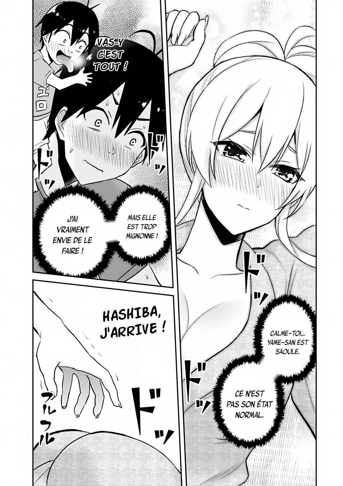  Hajimete no Gal - Chapitre 47 - 10