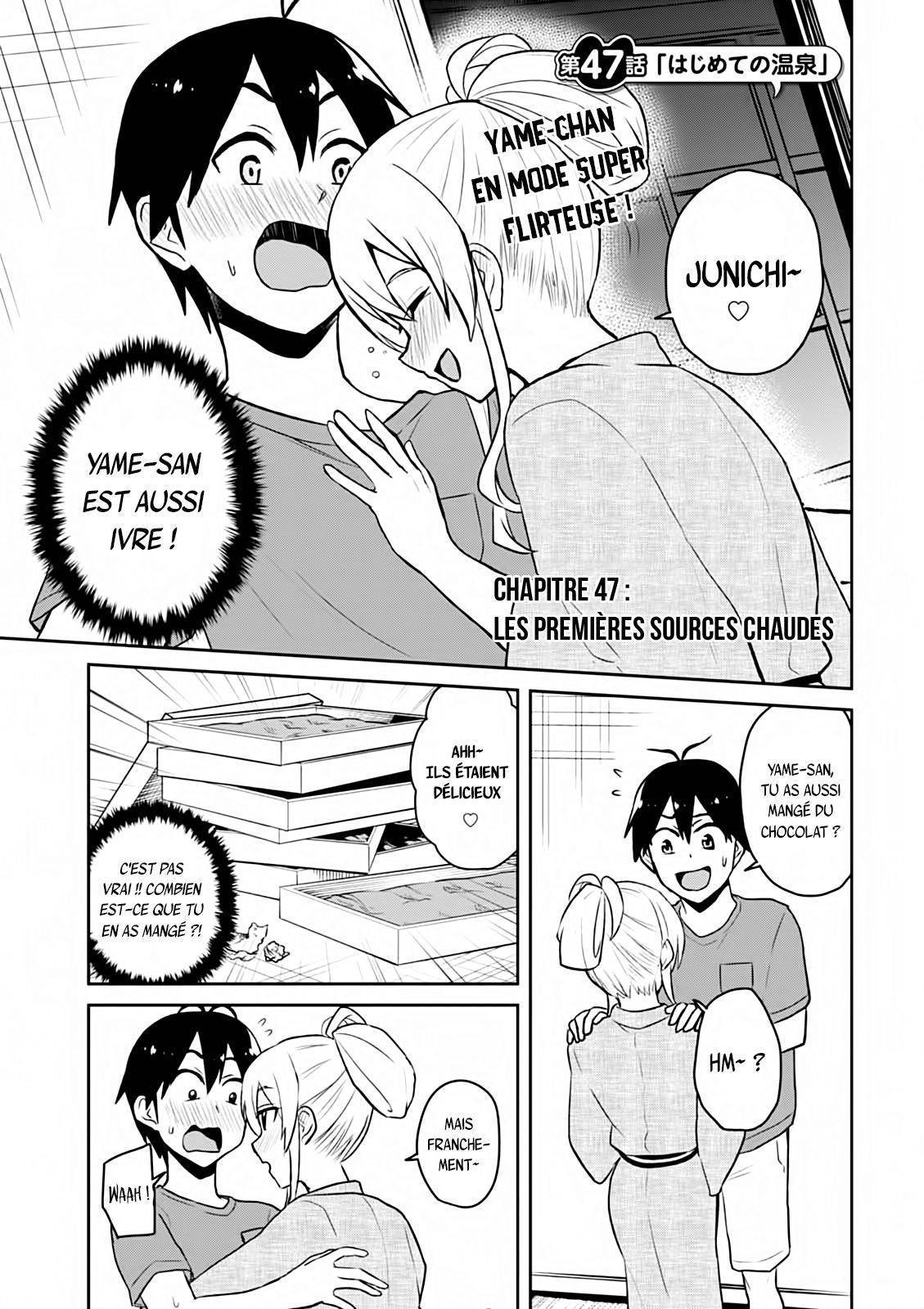  Hajimete no Gal - Chapitre 47 - 2