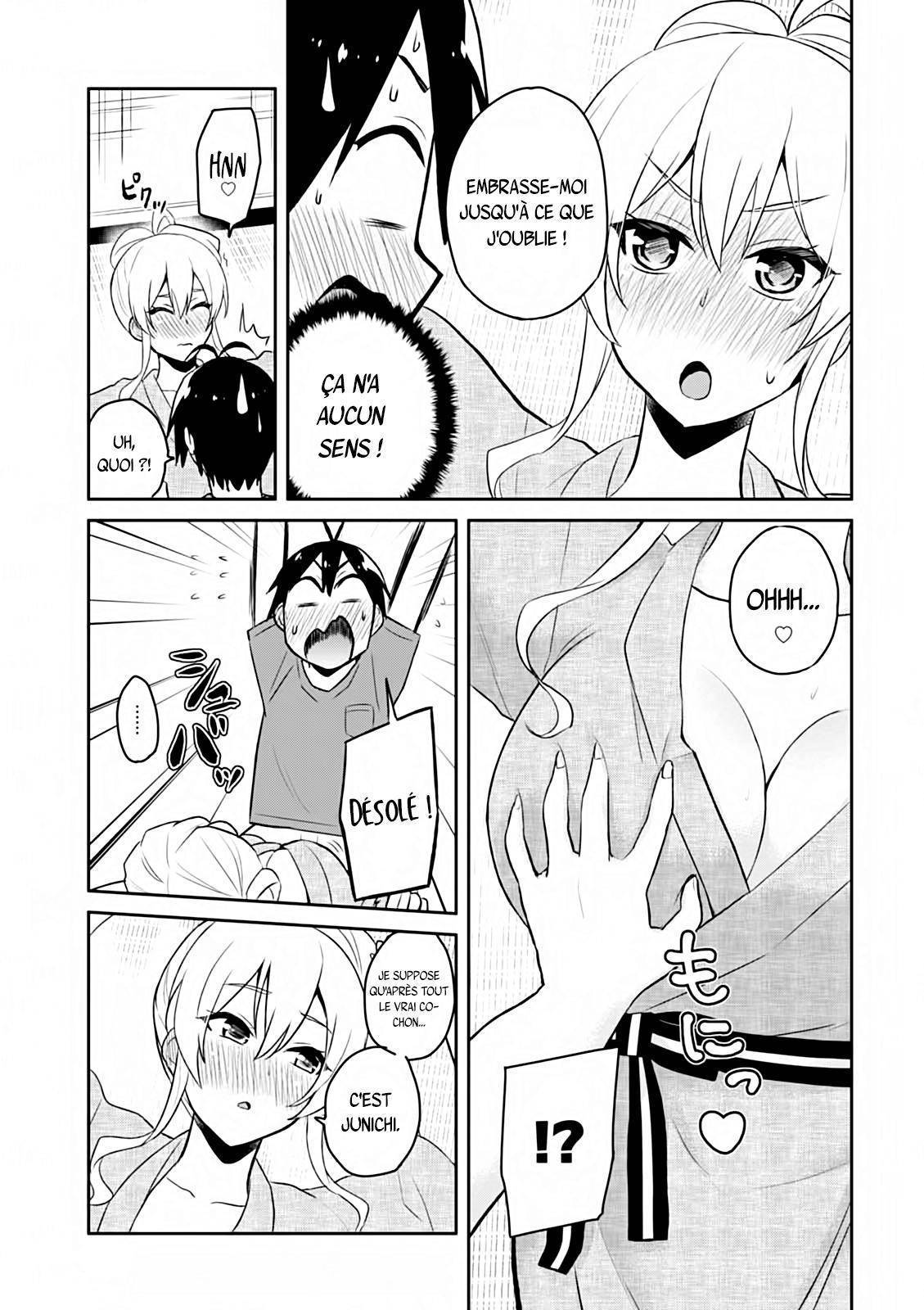  Hajimete no Gal - Chapitre 47 - 8