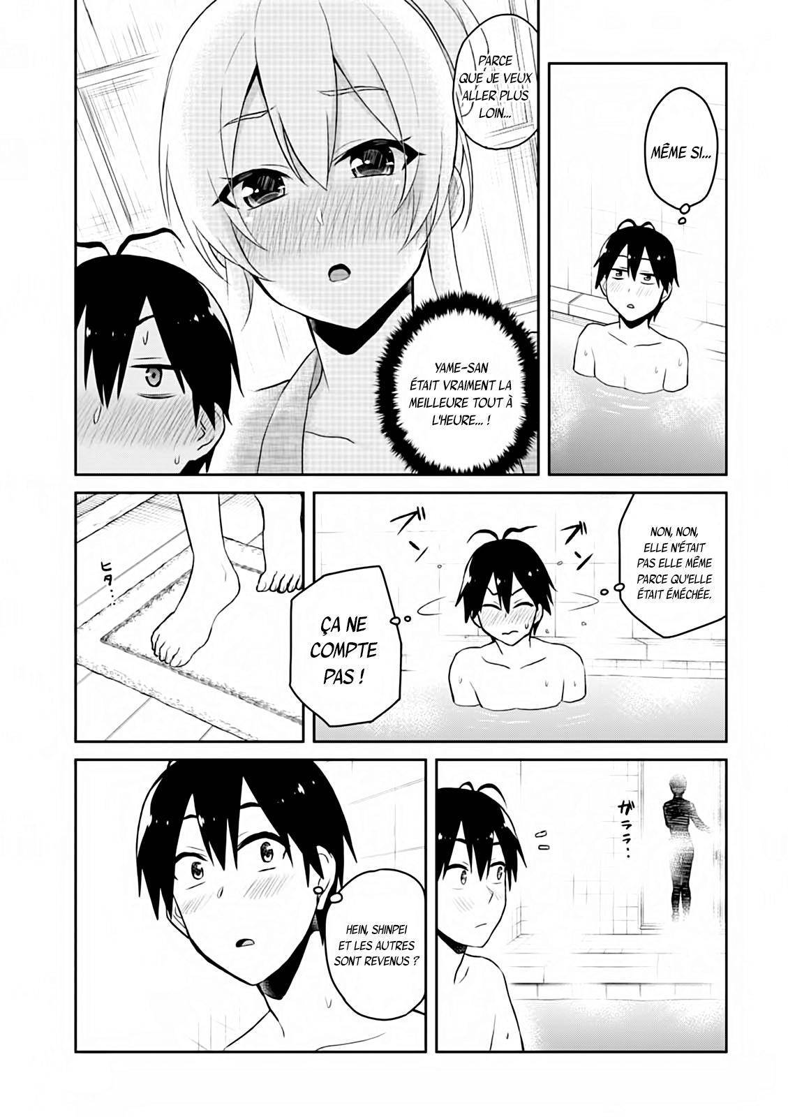  Hajimete no Gal - Chapitre 47 - 14