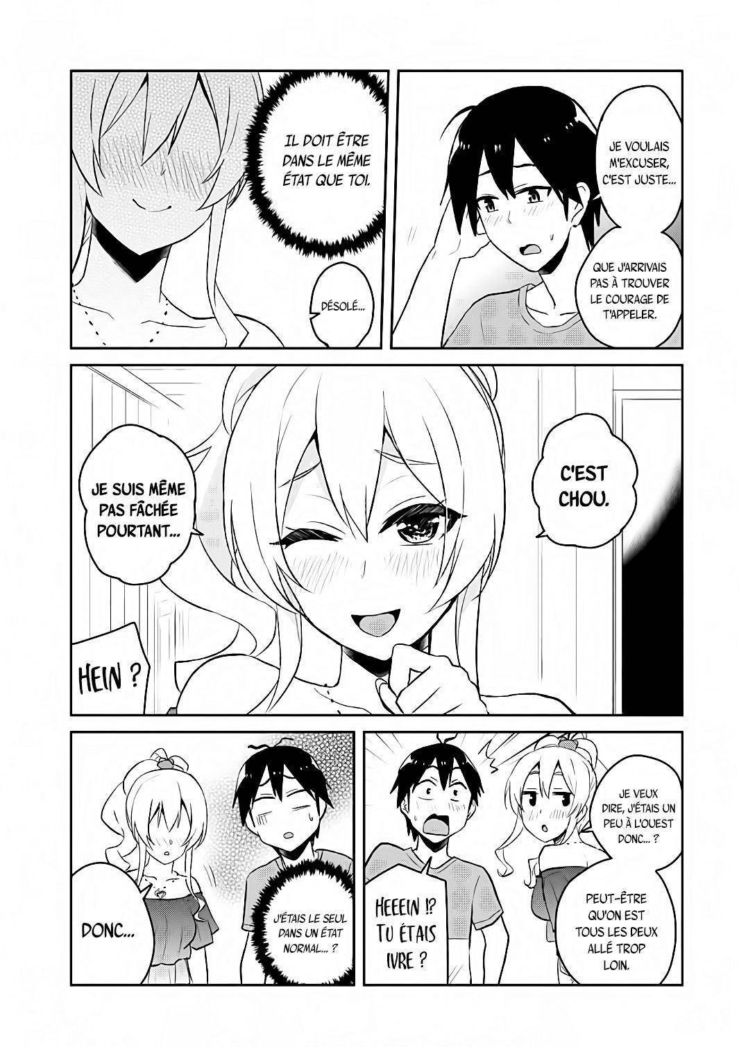  Hajimete no Gal - Chapitre 49 - 10