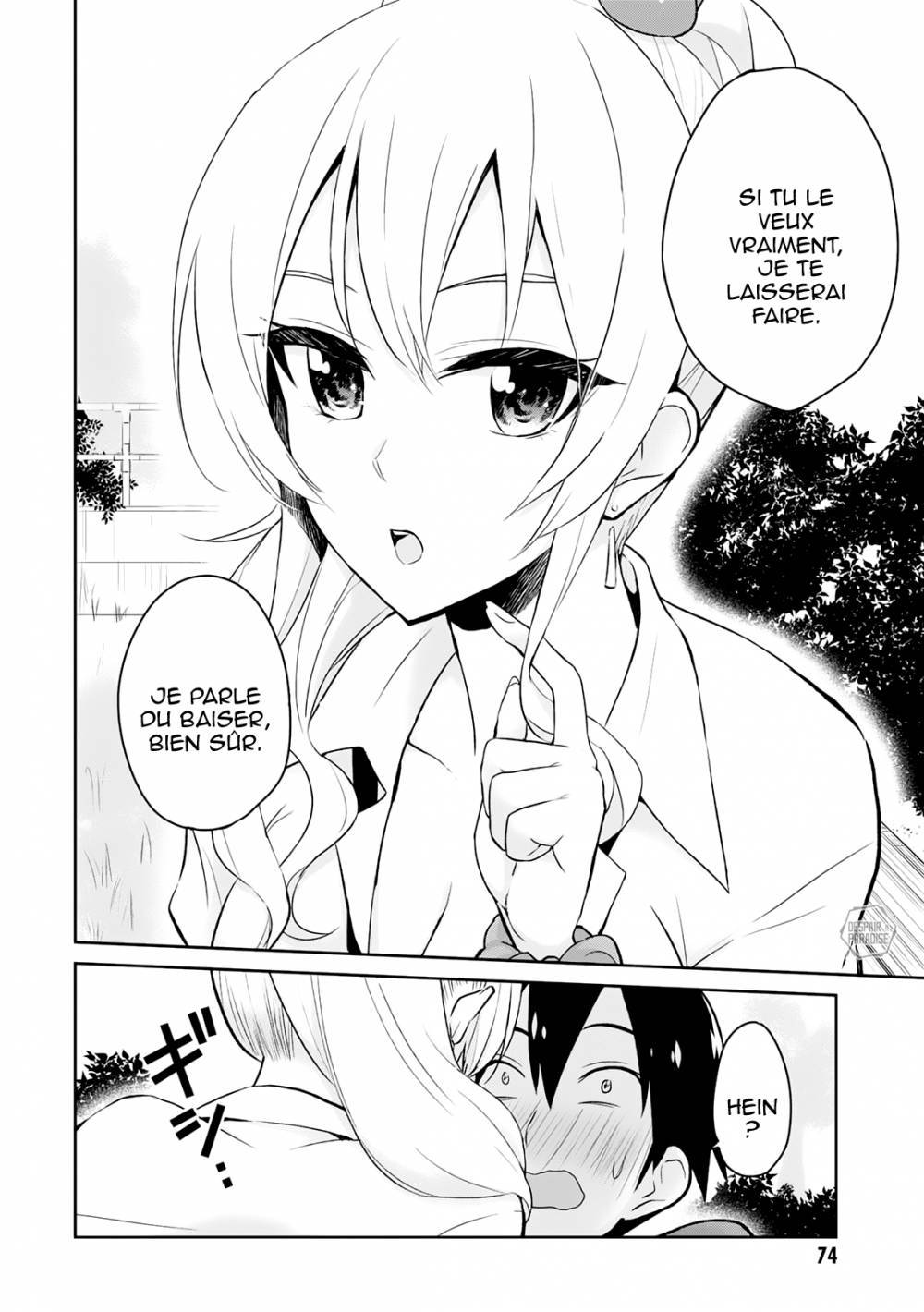  Hajimete no Gal - Chapitre 5 - 5