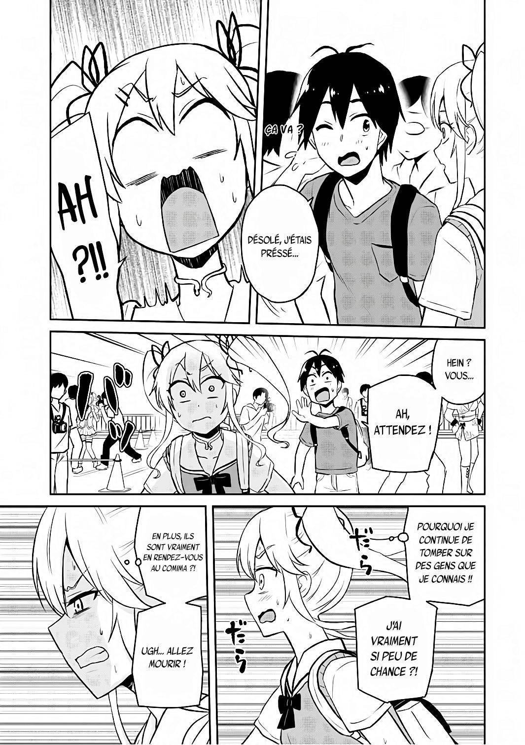  Hajimete no Gal - Chapitre 50 - 14