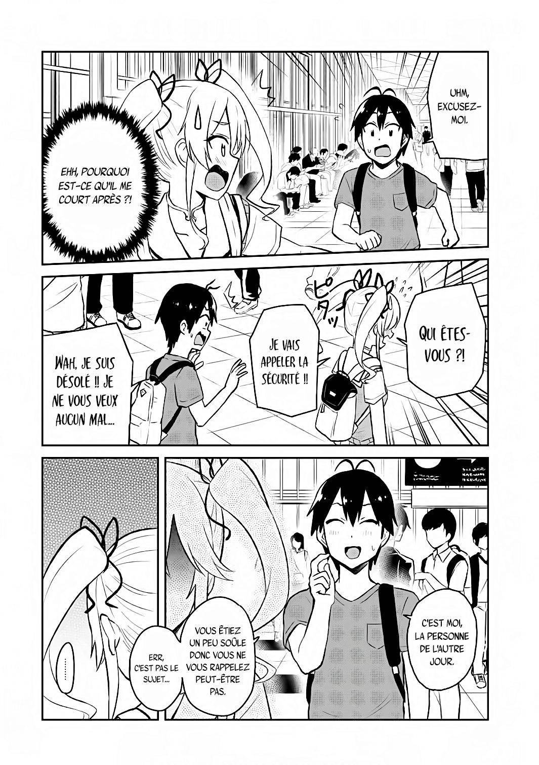  Hajimete no Gal - Chapitre 50 - 15