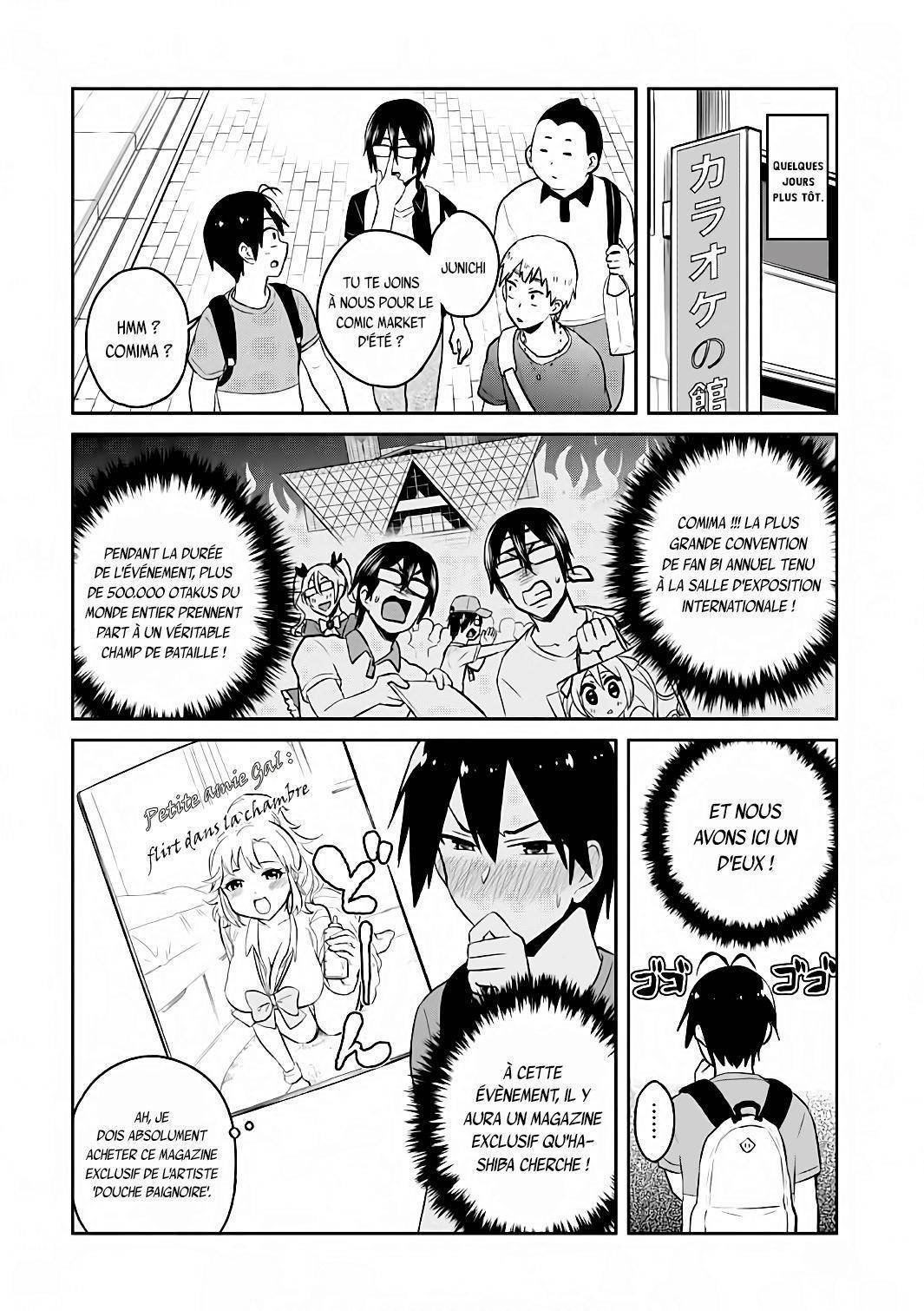  Hajimete no Gal - Chapitre 50 - 3