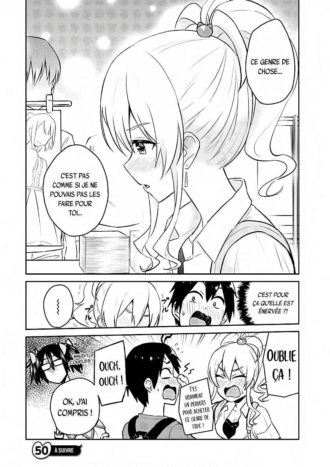  Hajimete no Gal - Chapitre 50 - 21