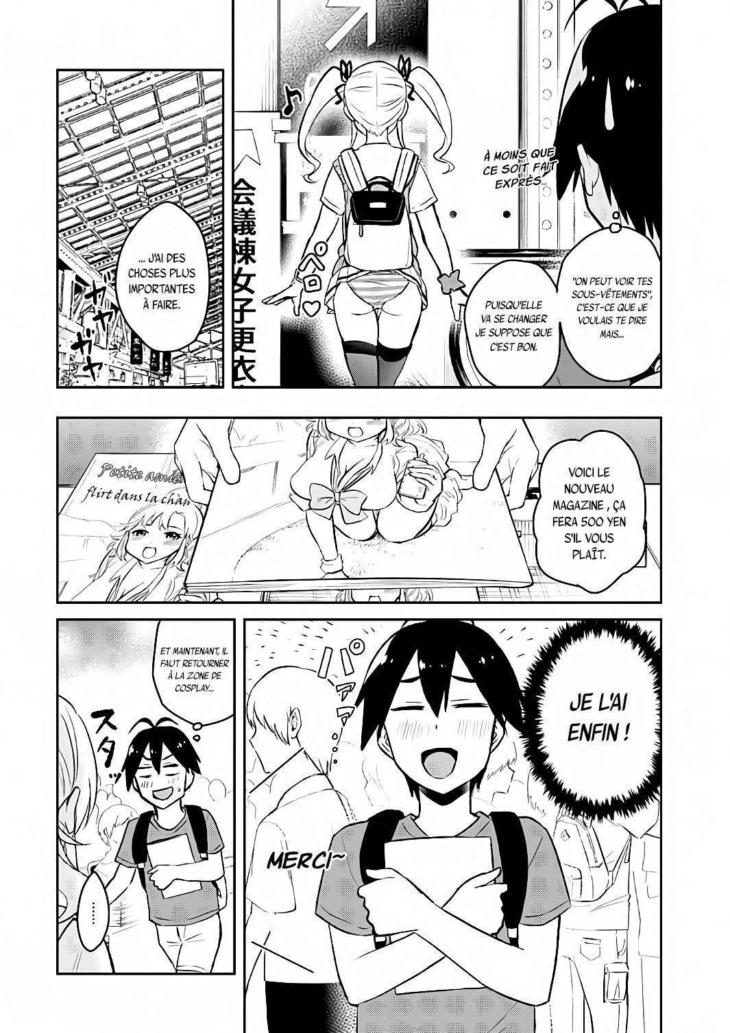  Hajimete no Gal - Chapitre 50 - 17