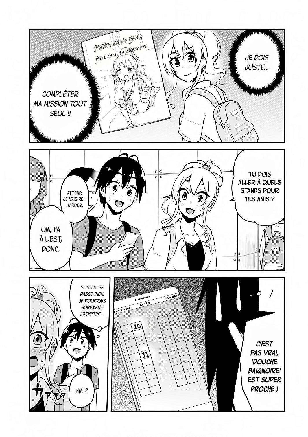  Hajimete no Gal - Chapitre 50 - 8