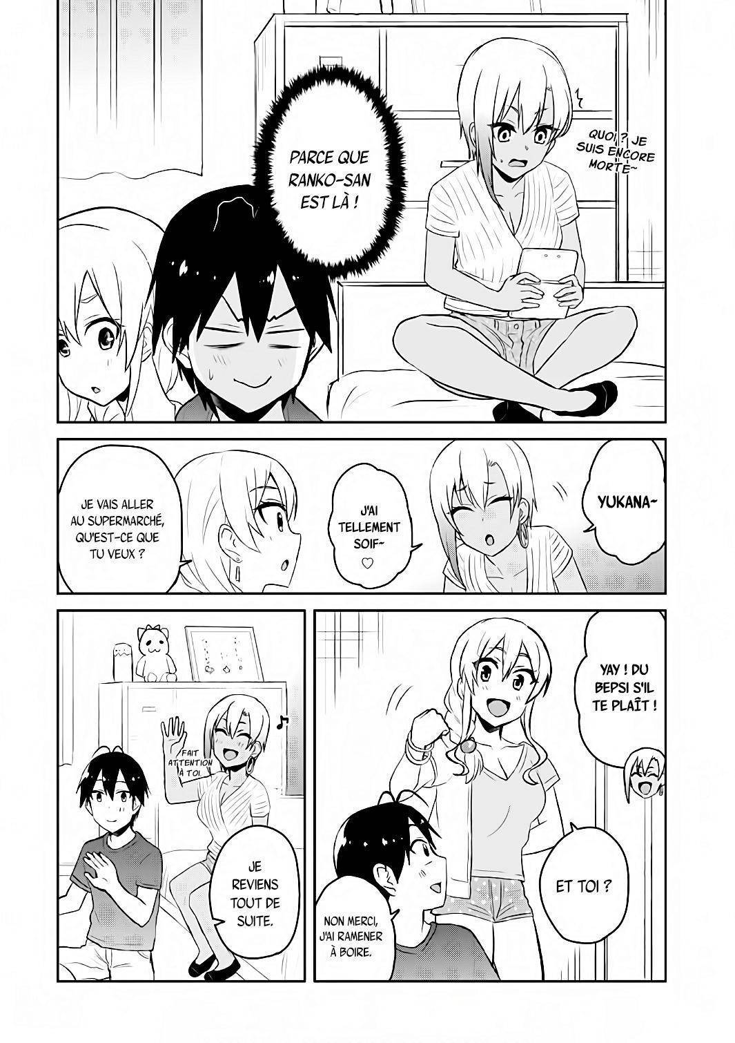  Hajimete no Gal - Chapitre 51 - 3