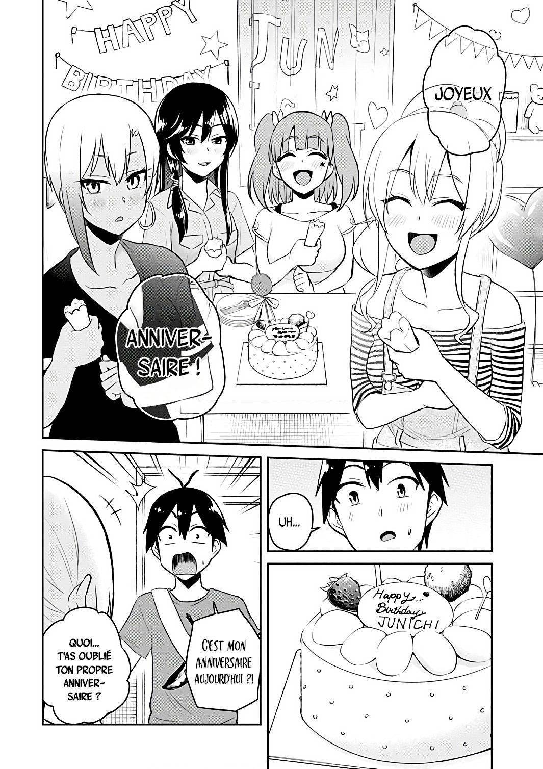  Hajimete no Gal - Chapitre 52 - 15