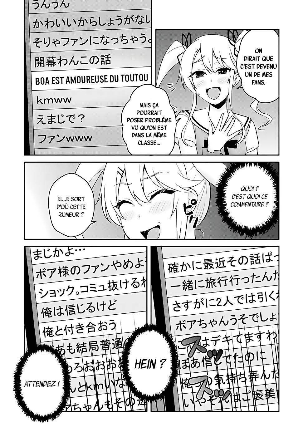  Hajimete no Gal - Chapitre 53 - 3