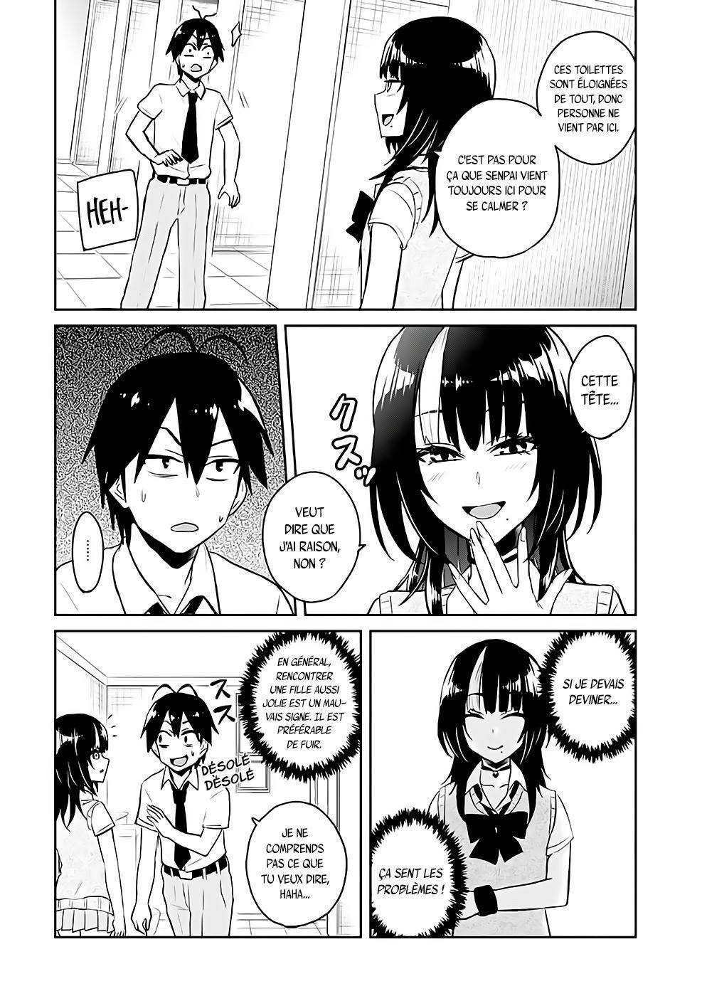  Hajimete no Gal - Chapitre 54 - 7