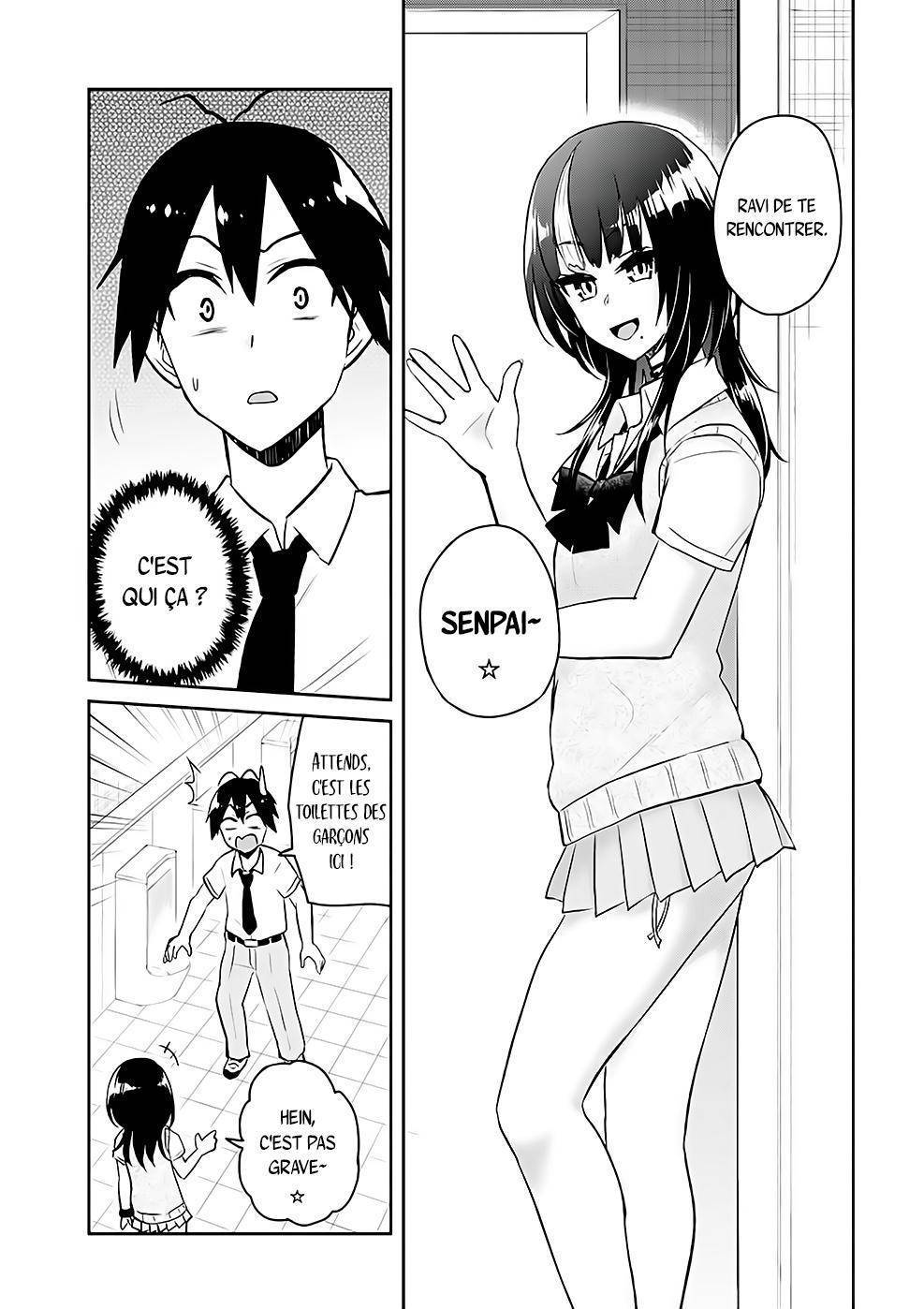  Hajimete no Gal - Chapitre 54 - 6