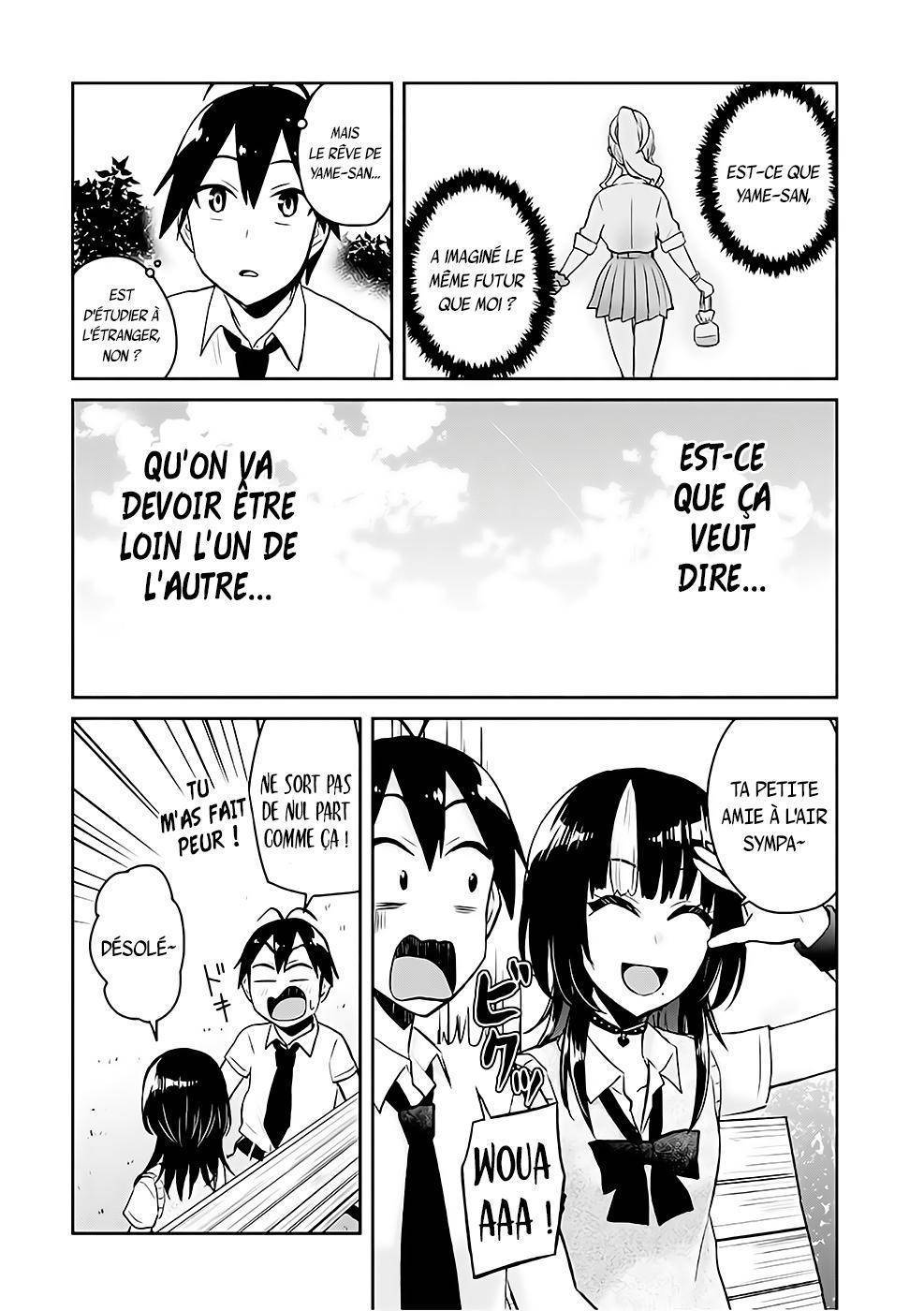  Hajimete no Gal - Chapitre 55 - 15