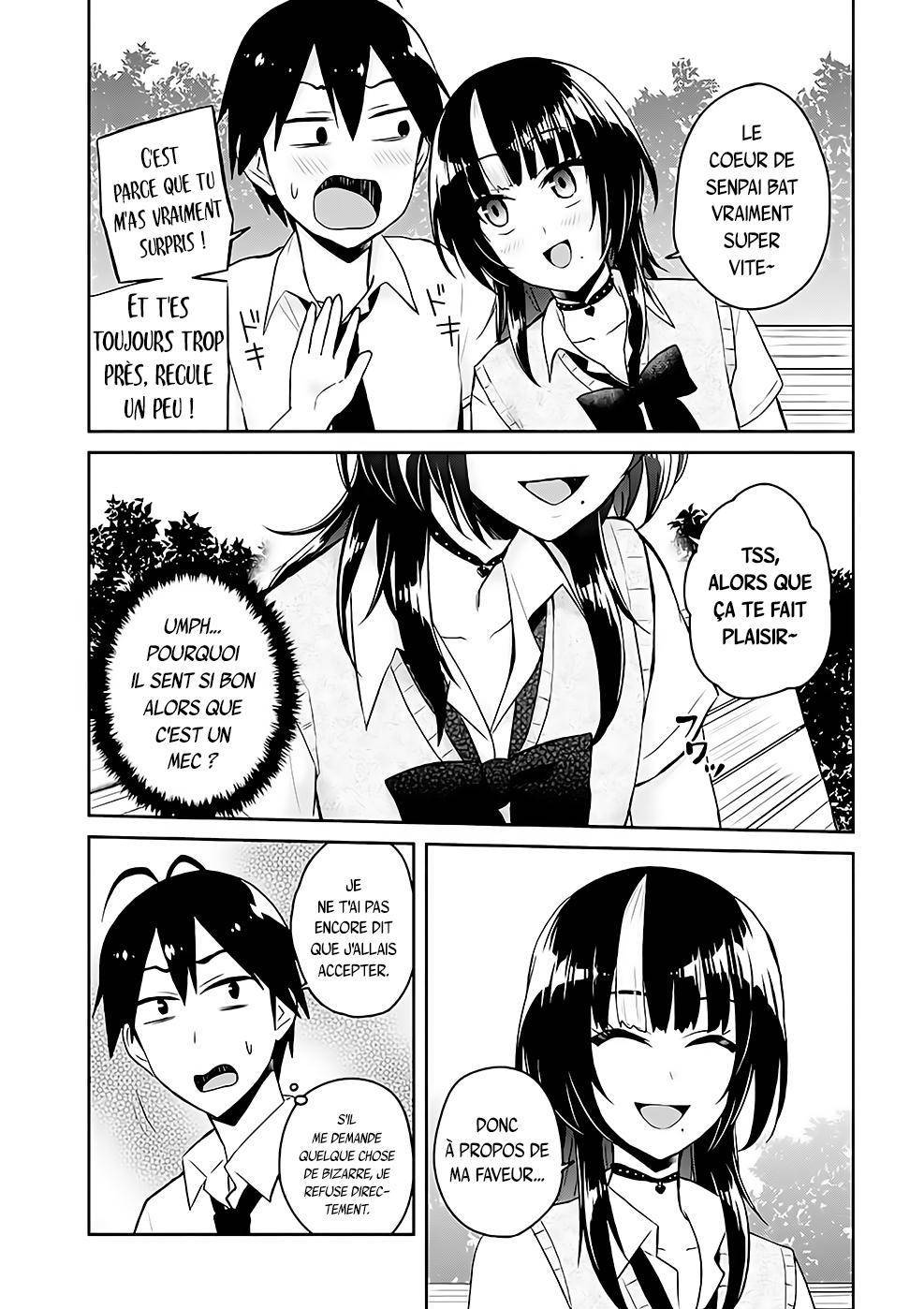  Hajimete no Gal - Chapitre 55 - 16