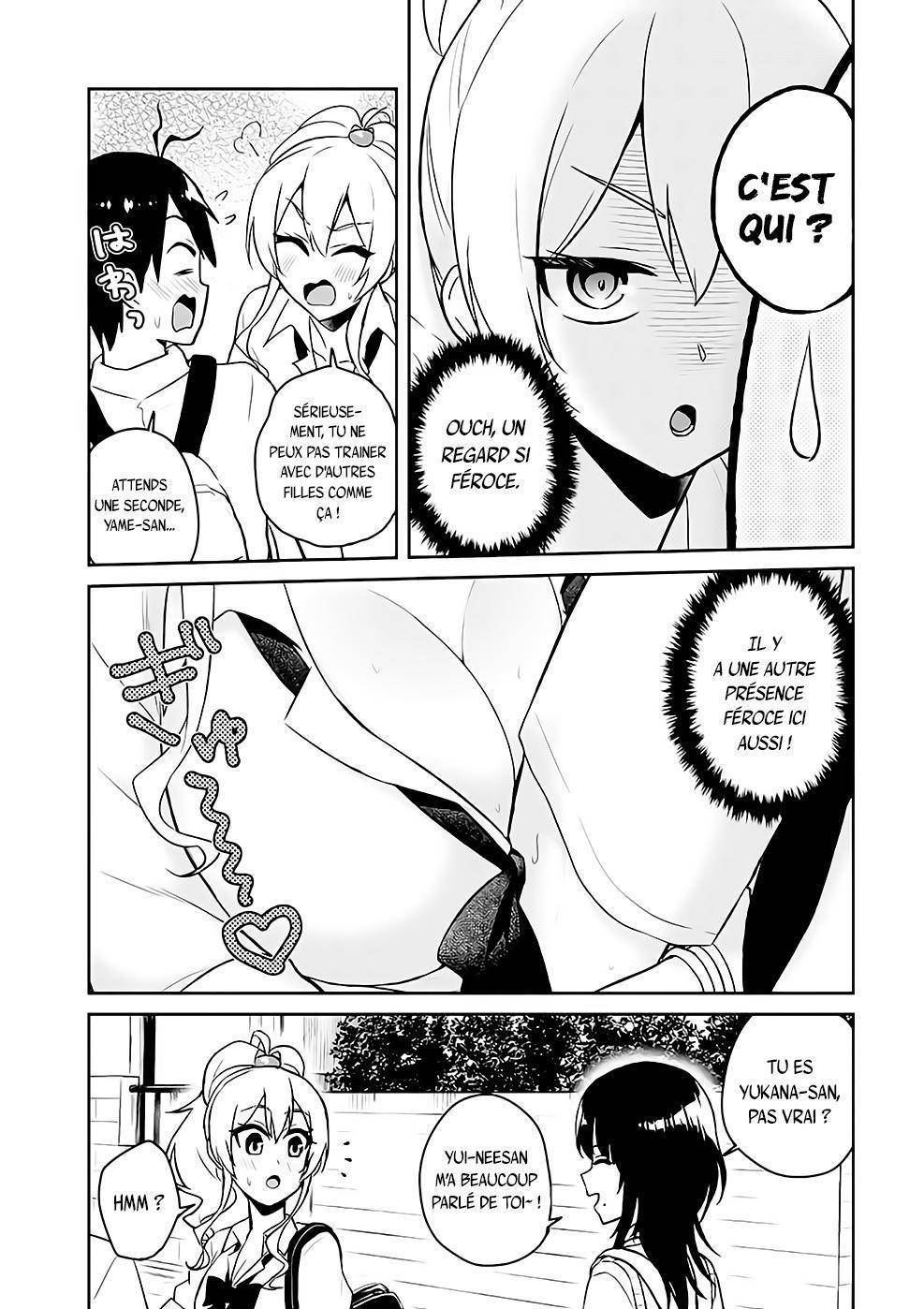  Hajimete no Gal - Chapitre 56 - 10