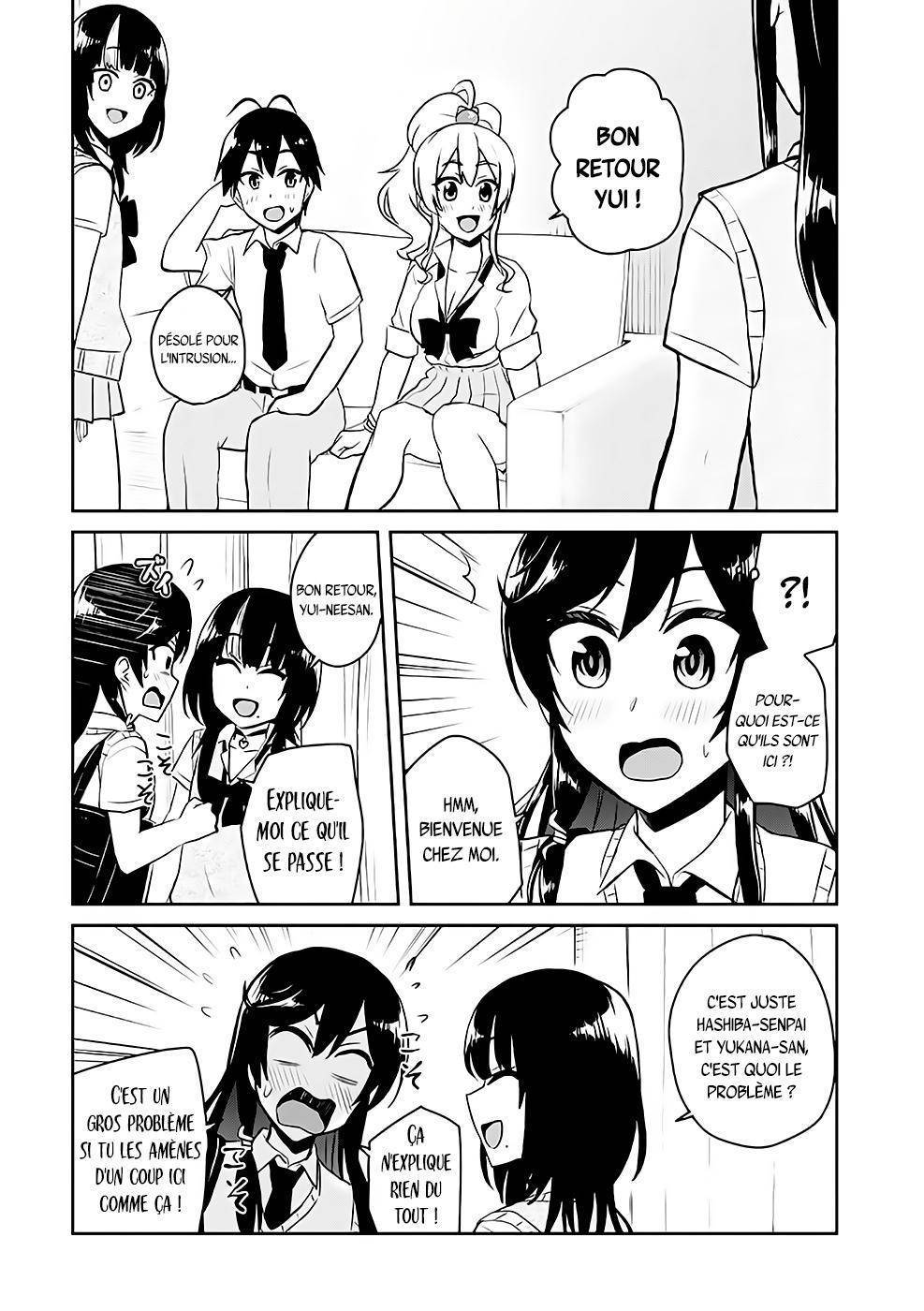  Hajimete no Gal - Chapitre 56 - 13